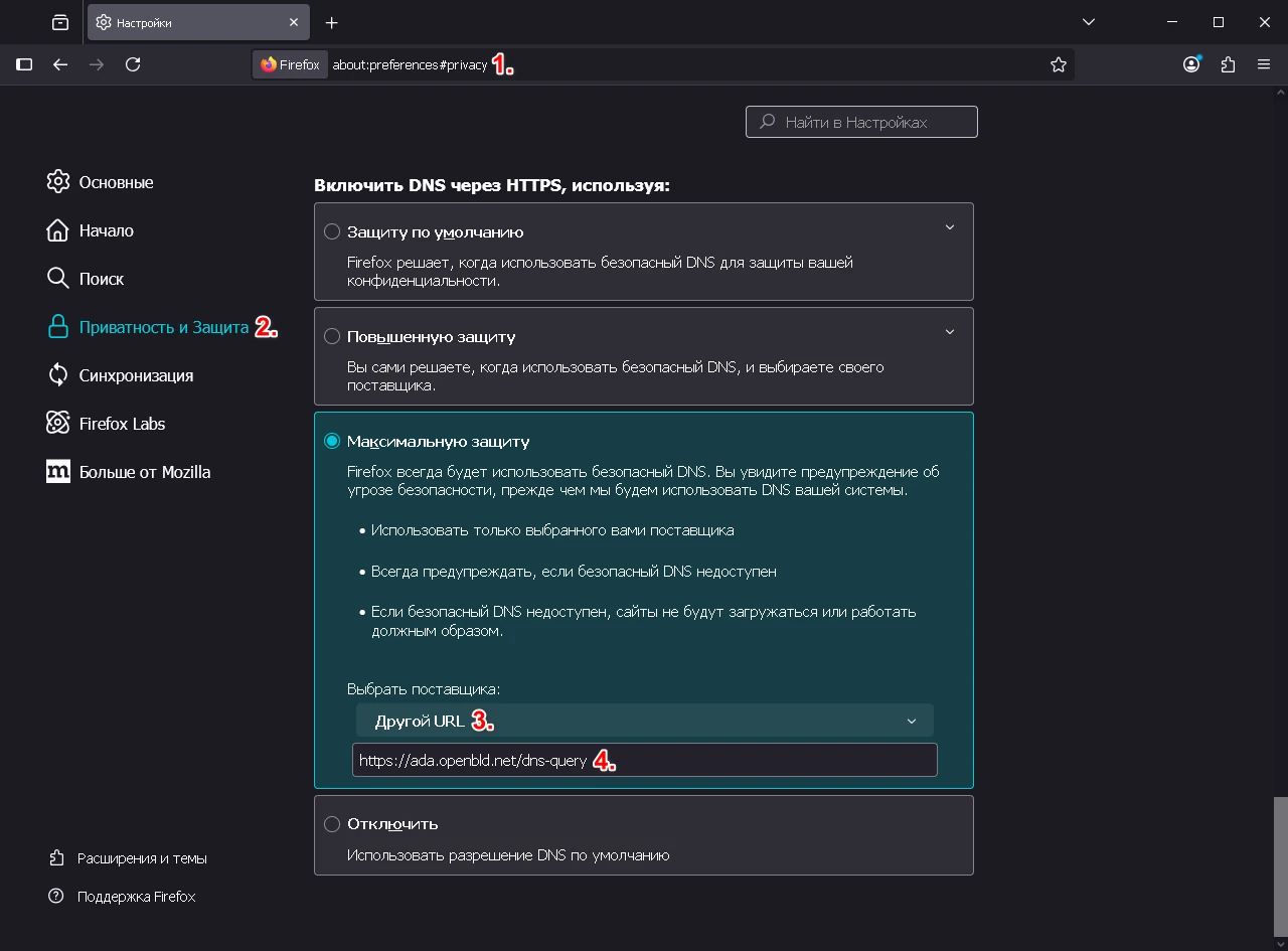 Setup OpenBLD.net - Mozilla Firefox
