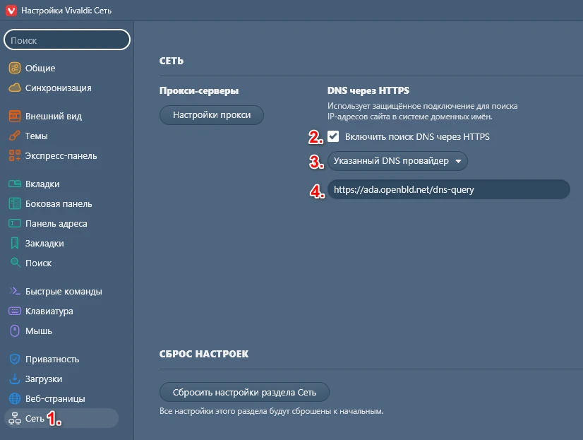 Setup OpenBLD.net - Vivaldi Browser