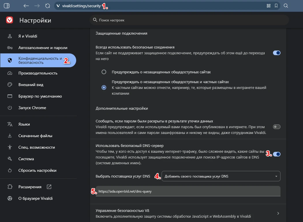 Setup OpenBLD.net - Vivaldi Browser